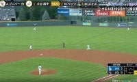 球場騒然！大谷翔平、超高速44号で“衝撃の光景”「ボール爆発した？」187キロ“火の玉打球”→スタンドにブッ刺さる「スゴい音だな」