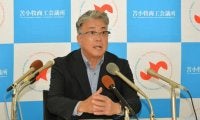 日本ハム2軍施設誘致の期成会結成へ　苫小牧商工会議所　官民足並み