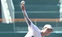 甲子園で3完投　県岐阜商のエース柴田が心がけた「笑顔と余裕」