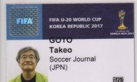 サッカースタジアム｢世界3大鬼門｣はどこだ？(1)堂安律が躍動した｢U-20W杯｣のメイン会場を再訪、苦手克服を誓うも｢不思議な導線｣に拍子抜け