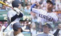 【夏の甲子園2025】３年生のドラフト候補が限られるなか、スカウトが挙げた９人の逸材 「出力のレベルが違う」と大絶賛されたのは？