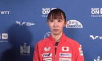 早田ひな「楽しい試合ができた」シン・ユビンをストレート撃破で3回戦進出【卓球 ヨーロッパスマッシュ】
