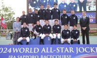 武豊＆ルメールに世界の名手が参戦…ワールドオールスタージョッキーズ騎乗馬決定