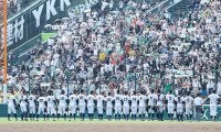 甲子園準決勝直後…一晩で集まった500万円「感動しました」　悲願の初優勝へ止まらぬエール
