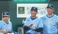 【プロ野球】石毛宏典から見て西武はどう変わった？　重要な戦力の源田壮亮と外崎修汰は「老け込む歳じゃない」