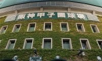 甲子園決勝22時間前…突然の発表「早すぎ」「マジかよ」　“最新情報”に広がる衝撃