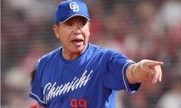 期待の裏返し！5位・中日に球界OBが喝！「怪我させちゃいけない？そんな根性じゃ勝てない！」DeNA藤浪対策にも改めて苦言