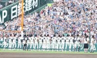 学校側がまさかの悲鳴「断るのが大変」　応援希望が殺到…甲子園決勝で“異例の熱気”