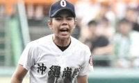 沖縄尚学、持ち味の堅守でV決める　真喜志が体張り強烈な打球止める