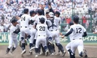 「初めて見た」甲子園で異例の光景　決勝後のスタンドで「何から何まで感動する」