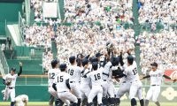 【夏の甲子園2025】横浜戦の敗北がすべてを変えた 「相手を上に見るのはやめよう」を合言葉に沖縄尚学が駆け上がった頂点への道