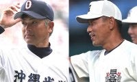 沖縄尚学と日大三、両監督の采配がハマり、大躍進の甲子園に！【主筆・河嶋宗一コラム『グラカンvol.83』】