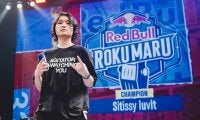 「Red Bull Roku Maru 2025」 いま最も注目すべき新世代ラッパーSitissy luvitが優勝