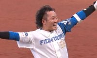 日ハムが劇的サヨナラ、天王山で驚異3連勝　ロッテ小島が7回0封で連敗ストップ、24日パ結果