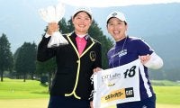 櫻井心那が2年ぶり5勝目　キャディの吉田弓美子に感謝「本当に心強かった」