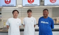  富澤直人･早坂来麗愛が全米Jr出場へ 
