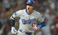 大谷翔平に追いつかず…日本企業がまさかの懇願　“新仕様”に騒然「ヤバくなってきた」