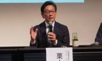 止まらぬ野球人口の減少…栗山英樹氏が抱く“危機感”　求められる指導者のあり方