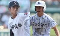 U−18代表と対戦する沖縄県選抜が発表！甲子園優勝・沖縄尚学6名、エナジック5名を中心に構成された精鋭揃い！
