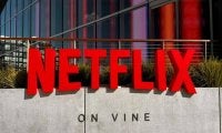 2026年のWBC、Netflixが独占配信　地上波放送は困難に