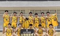 『インフロニアBリーグU18エリートリーグ2025』参加クラブ決定…仙台と佐賀のU18が出場権獲得