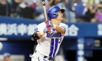 筒香嘉智、2打席連発10号　阪神村上もぼう然…ハマスタ大興奮、NPB8度目の2桁HR