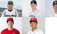 プロ注目、東京ドームのマウンドに立つドラフト候補の5投手。都市対抗野球大会