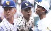 【夏の甲子園2025】先発完投時代から投手分業制へ　移行がもたらした選手の出場機会と成長のチャンス