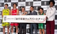 株式会社りらいぶがBリーグのオフィシャルパートナーに就任…新技術「リライブエンジン」を全選手のユニフォームに搭載へ