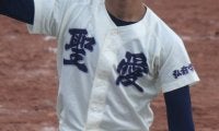 秋季青森県大会の組み合わせ決まる！弘前学院聖愛、青森山田、八戸学院光星など初戦の相手は【2025年秋高校野球】