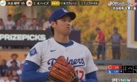 大谷翔平に対する“際どい判定”に「ふざけるな審判」「入ってたよ」本人も首振りリアクション…ファンから不満の声続出