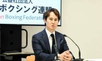 ボクシング世界選手権で性別検査　日本連盟会長「丁寧さほしかった」