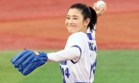 始球式に登板直後…大女優の“気遣い”に称賛の嵐　滲んだ人柄に「感動しました」
