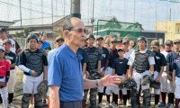 王貞治さんが球都桐生を視察「桐生が日本の野球支えてくれる」　群馬