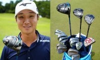 平田憲聖の最新14本 アメリカ挑戦中に7番ウッド投入＆キャメロンのマレットも