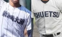 秋季新潟県大会の組み合わせ決定！今夏代表校と昨夏代表校が初戦から激突！【2025年秋高校野球】