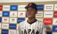 高校日本代表、終盤に突き放され8失点で敗北、打線も12三振を喫し、大学日本代表に投打で圧倒される