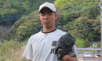 プロ志望届提出者解禁！甲子園未出場の最速153キロ右腕ら2人のU-18候補が名を連ねる！【25年・高校生プロ志望届提出者リスト】