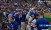 大谷翔平の衝撃46号に味方も“ビックリ”…中継カメラが捉えたド軍ベンチのリアクション「お口あんぐりww」「みんな引いてる」
