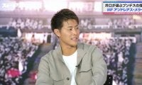 「嫉妬するばかりだった」元日本代表・柿谷曜一朗が選ぶ“ブンデスリーガの偉人”「なんでもっと真似をしなかったんだろう…」当時の心境も吐露