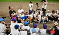 松井秀喜さんとイチローさん、能登の野球教室で最後に語ったこと