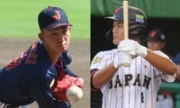U−18日本代表“世界連覇”を狙う逸材たちを徹底紹介！投打のキーマンは？