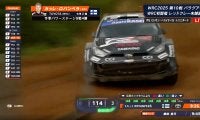 「ヒヤッとしましたけど…」世界ラリー、GRヤリスが驚異の“土壁ヒット走法” 神童のドラテクに「リアが当たりましたね」驚きの声