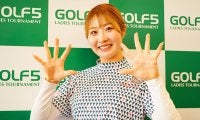サンドセーブ率2位！ 都玲華は“日本一あごの高い”バンカーをどう攻略する？