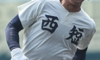 西日本短大付が4季連続甲子園へ初戦突破！秋季福岡県大会【25年秋高校野球】