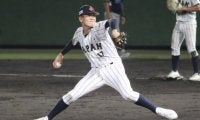 日本、イタリアに大苦戦の末、勝利！プロ注の150キロ右腕の好リリーフで大事な初戦を制する