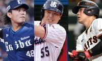 MLB挑戦が注目される“日本人トップ3”　米メディアが予想した「移籍先候補」の球団は？