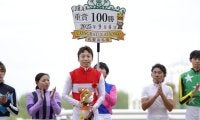 池添謙一騎手 JRA重賞レース100勝