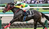 【セントウルS】国内3戦3勝のエコロジーク 連勝で重賞初制覇なるか