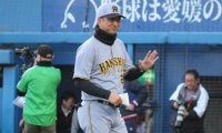 阪神、史上最速Vへの王手にまさかの人物がSNS上で反応...これには\